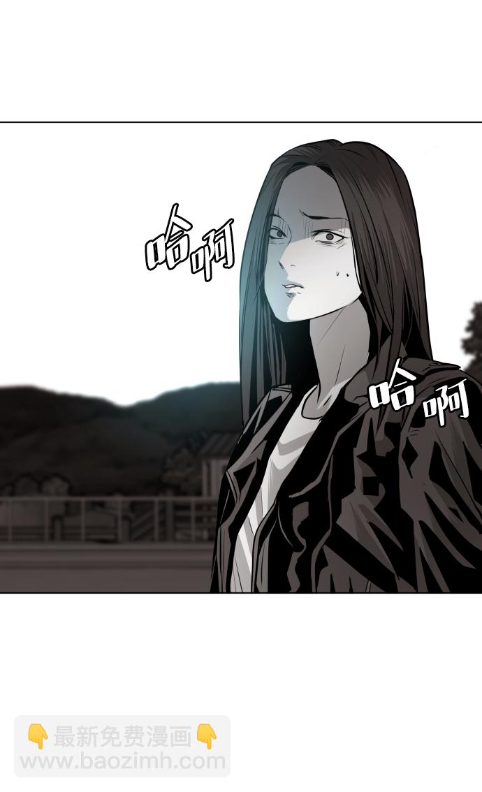 第51话66