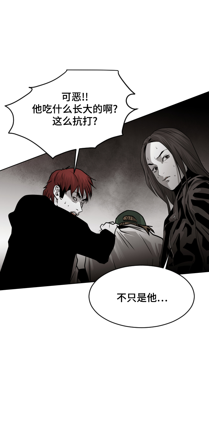 第51话73