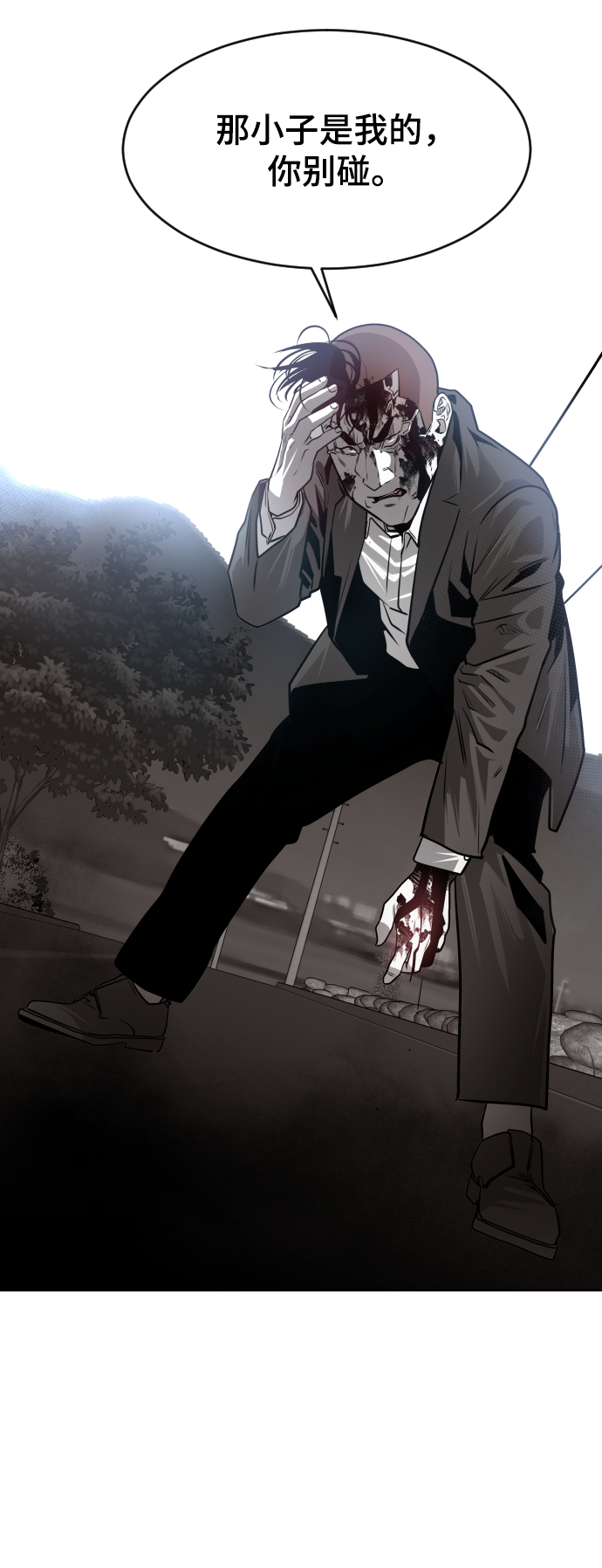 第51话75