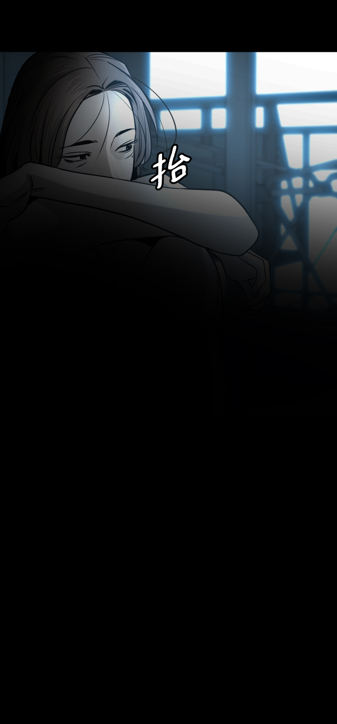 第54话52
