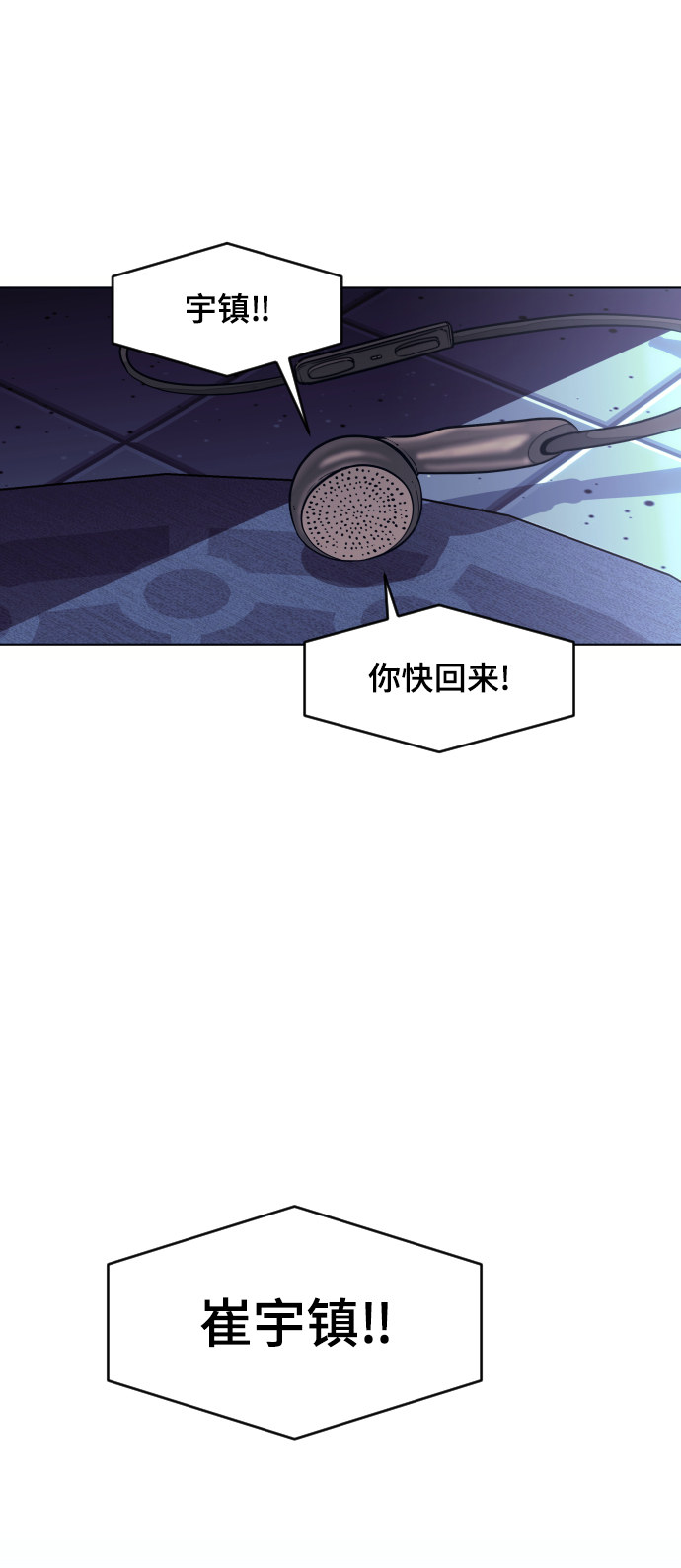 第58话0