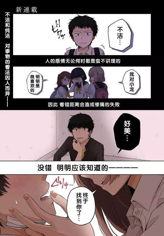 第01回0