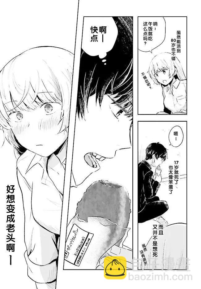 第01回12