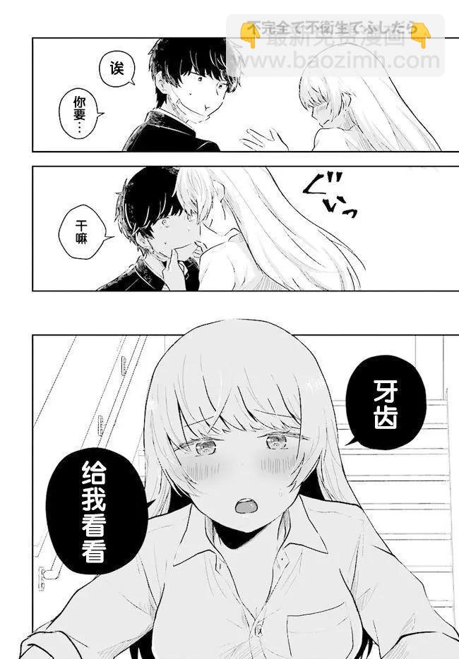 第01回13