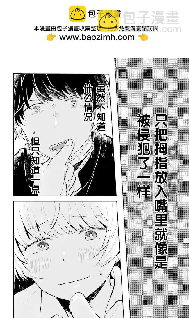 第01回15