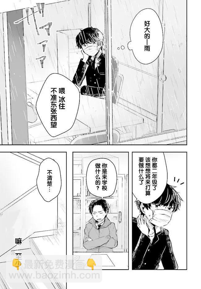 第01回18