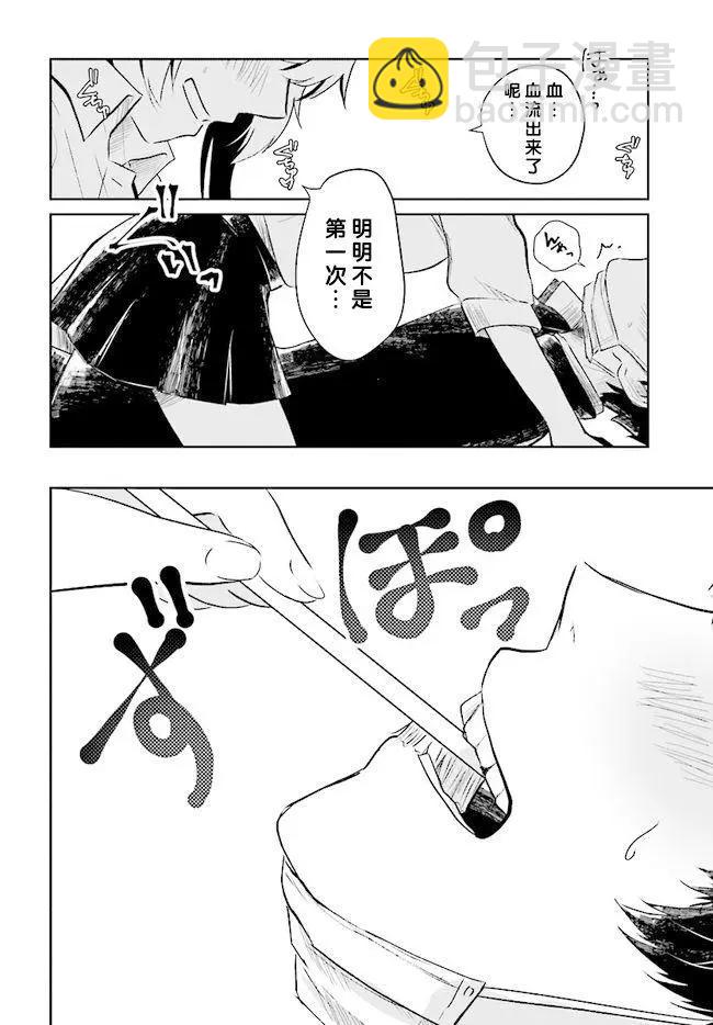 第01回19