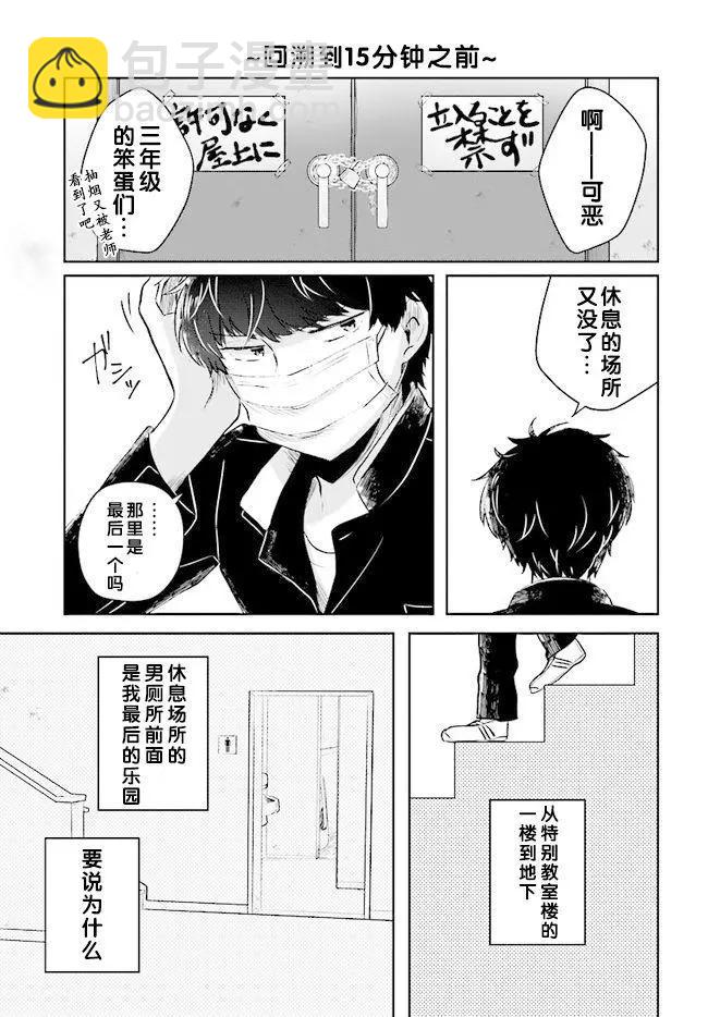 第01回2