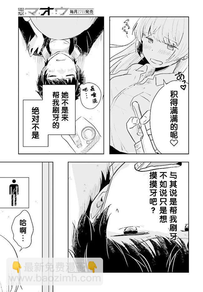 第01回20