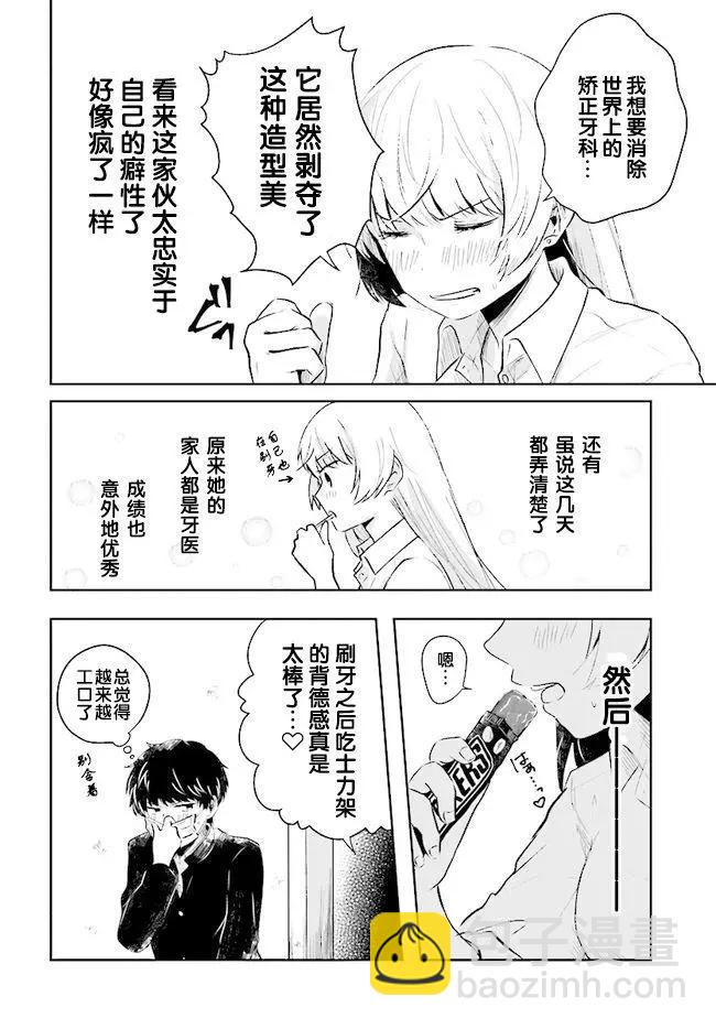 第01回21