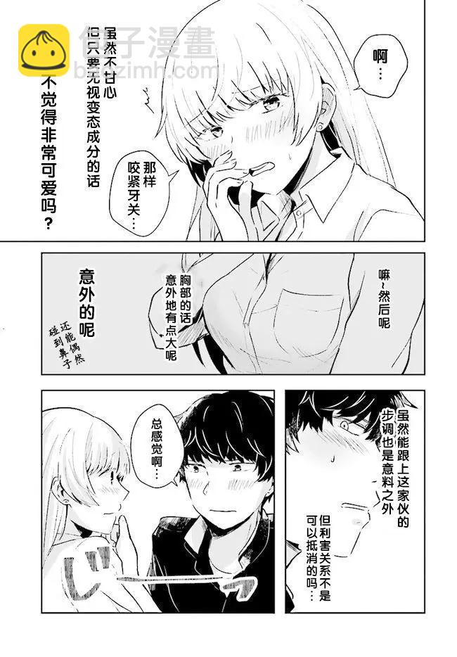 第01回26