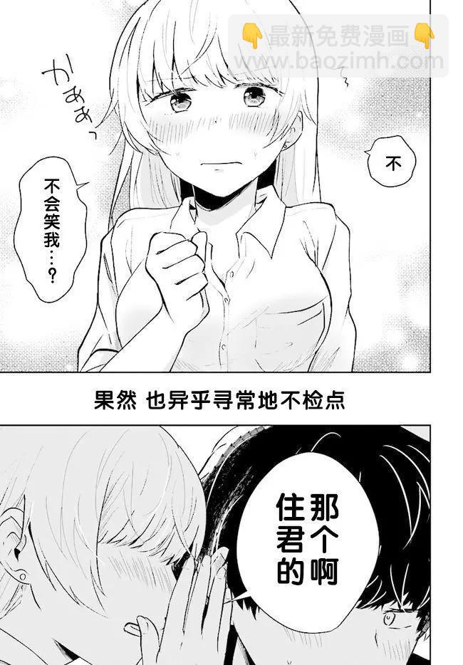第01回28