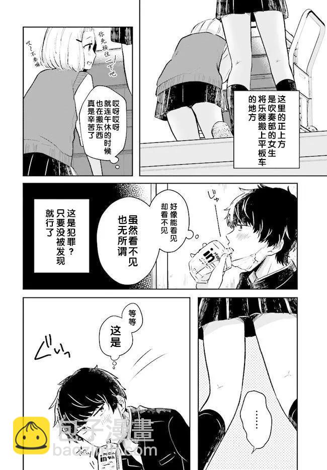 第01回3