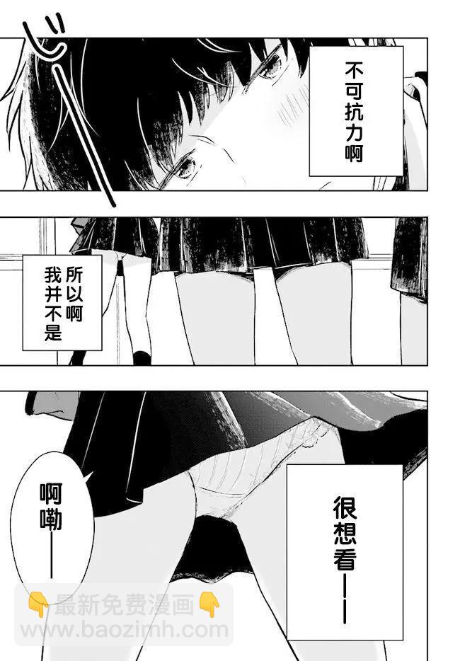 第01回4