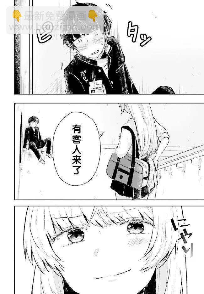 第01回5