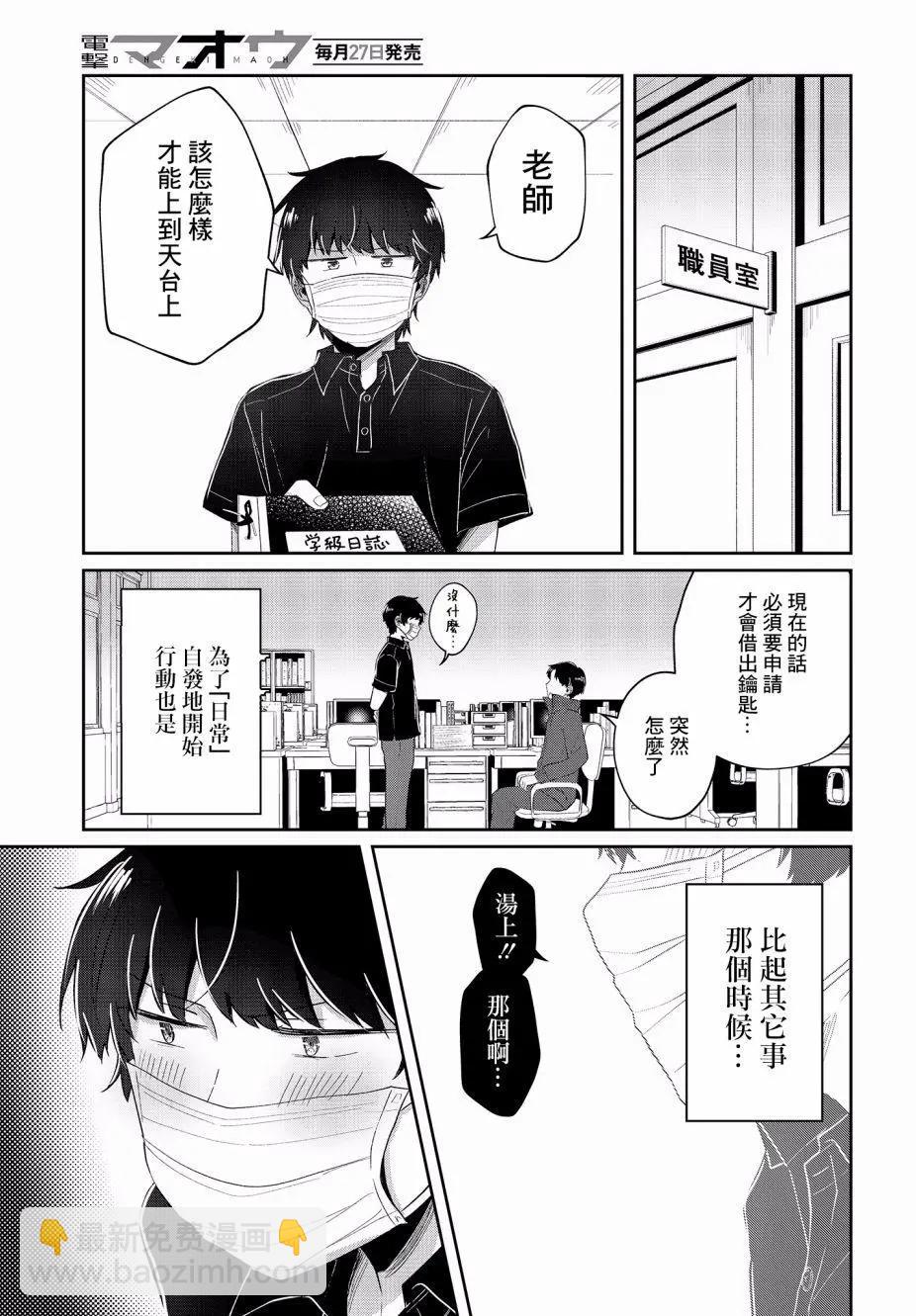 07回18