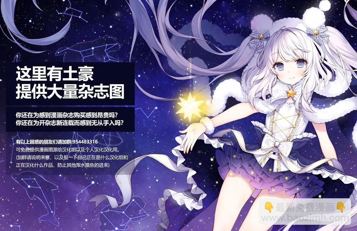 07回20
