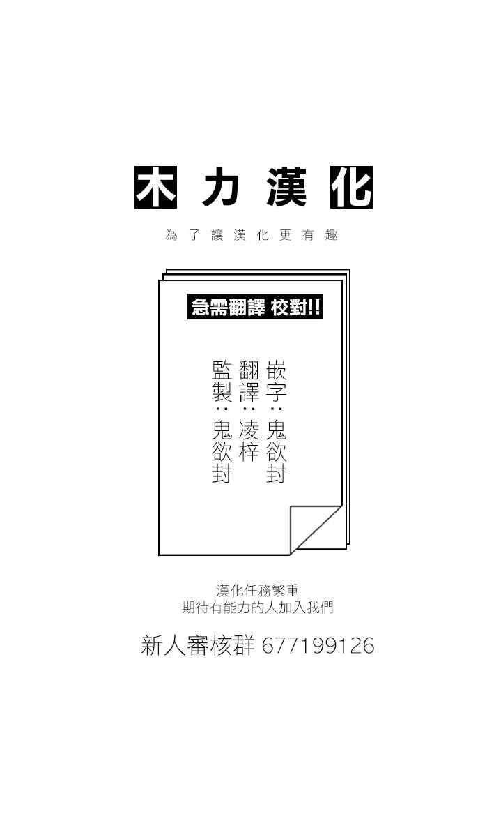 第7话13