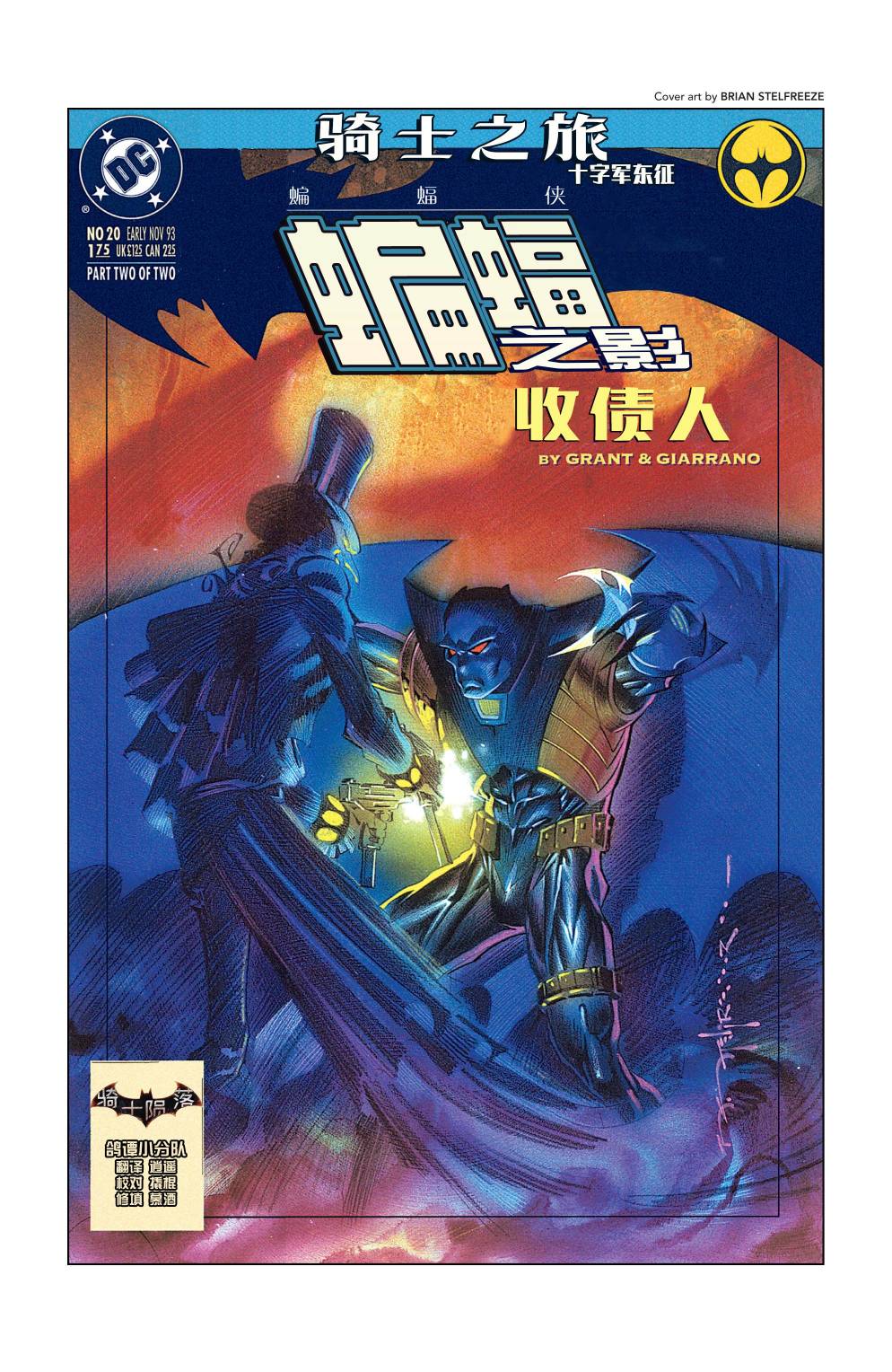 第20卷0