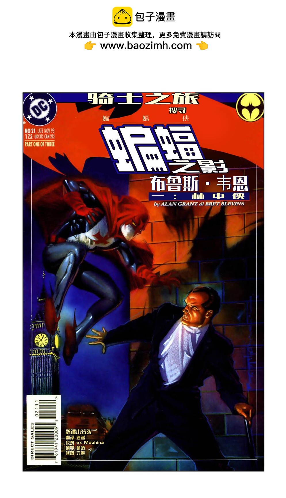 第21卷1