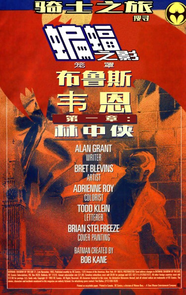第21卷2