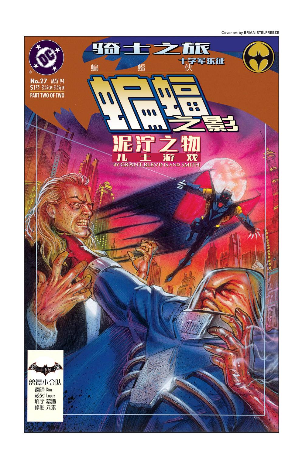 第27卷0