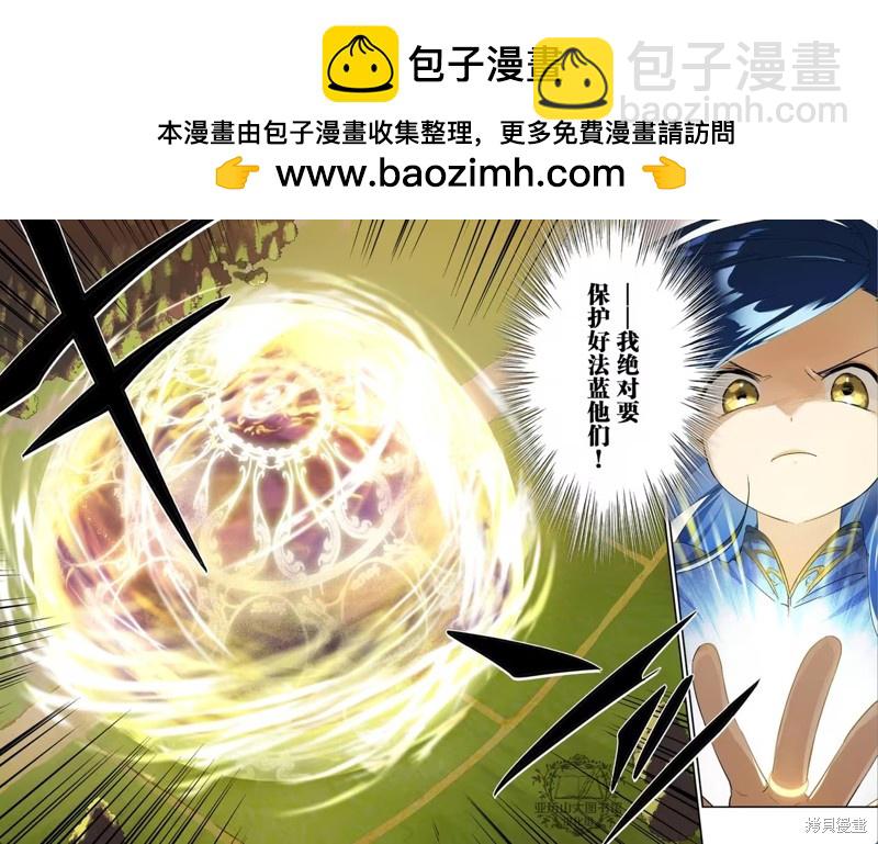 第48话1
