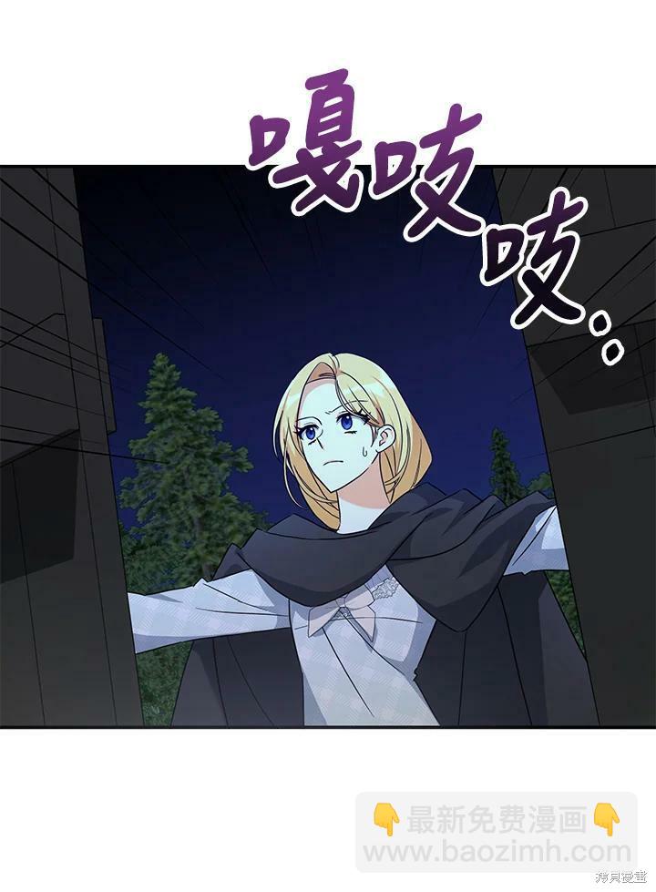 第78话80