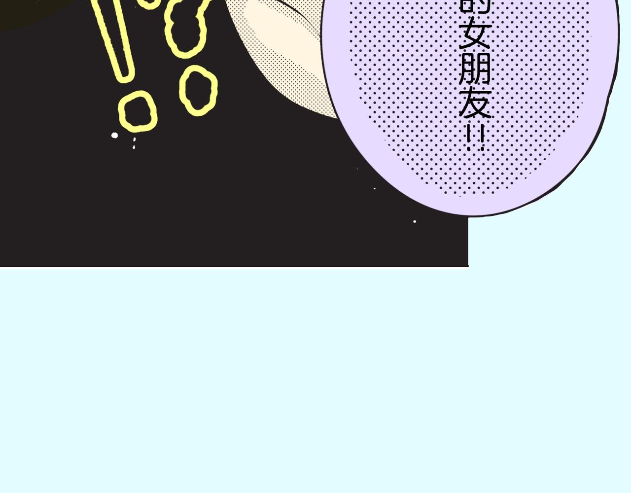 第十一话 迷茫10