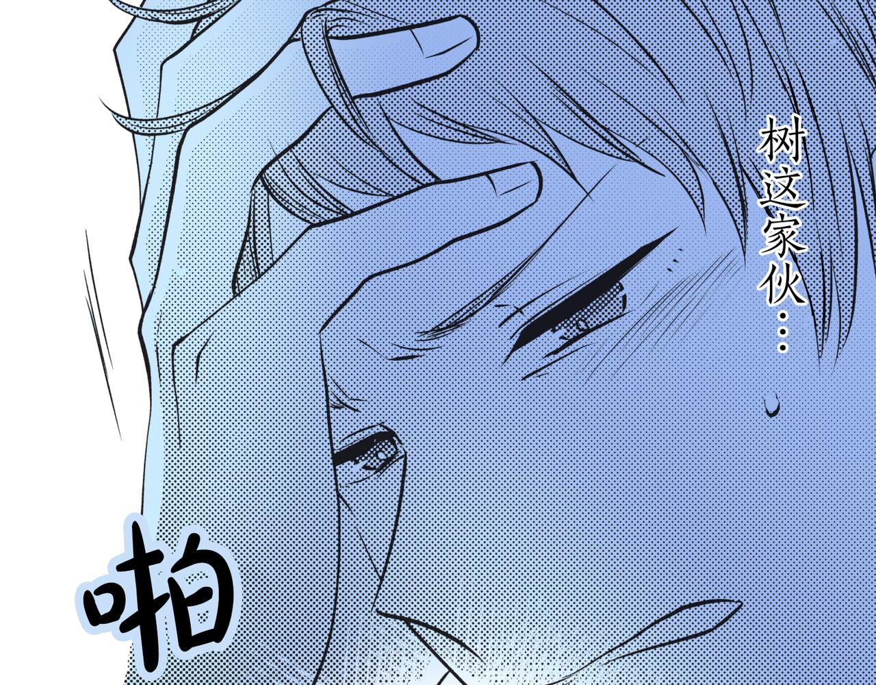 第十一话 迷茫17
