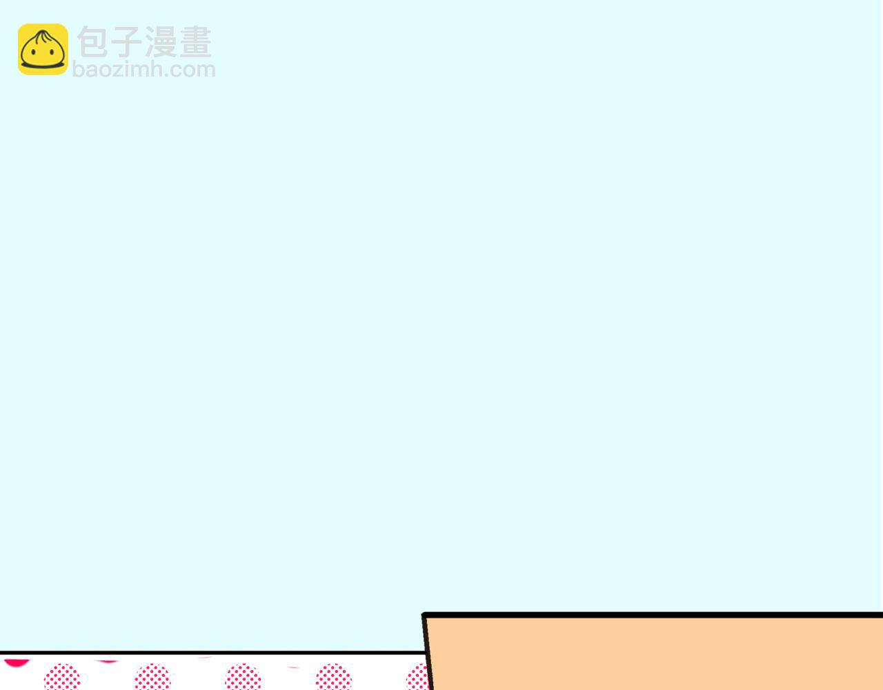 第十一话 迷茫20