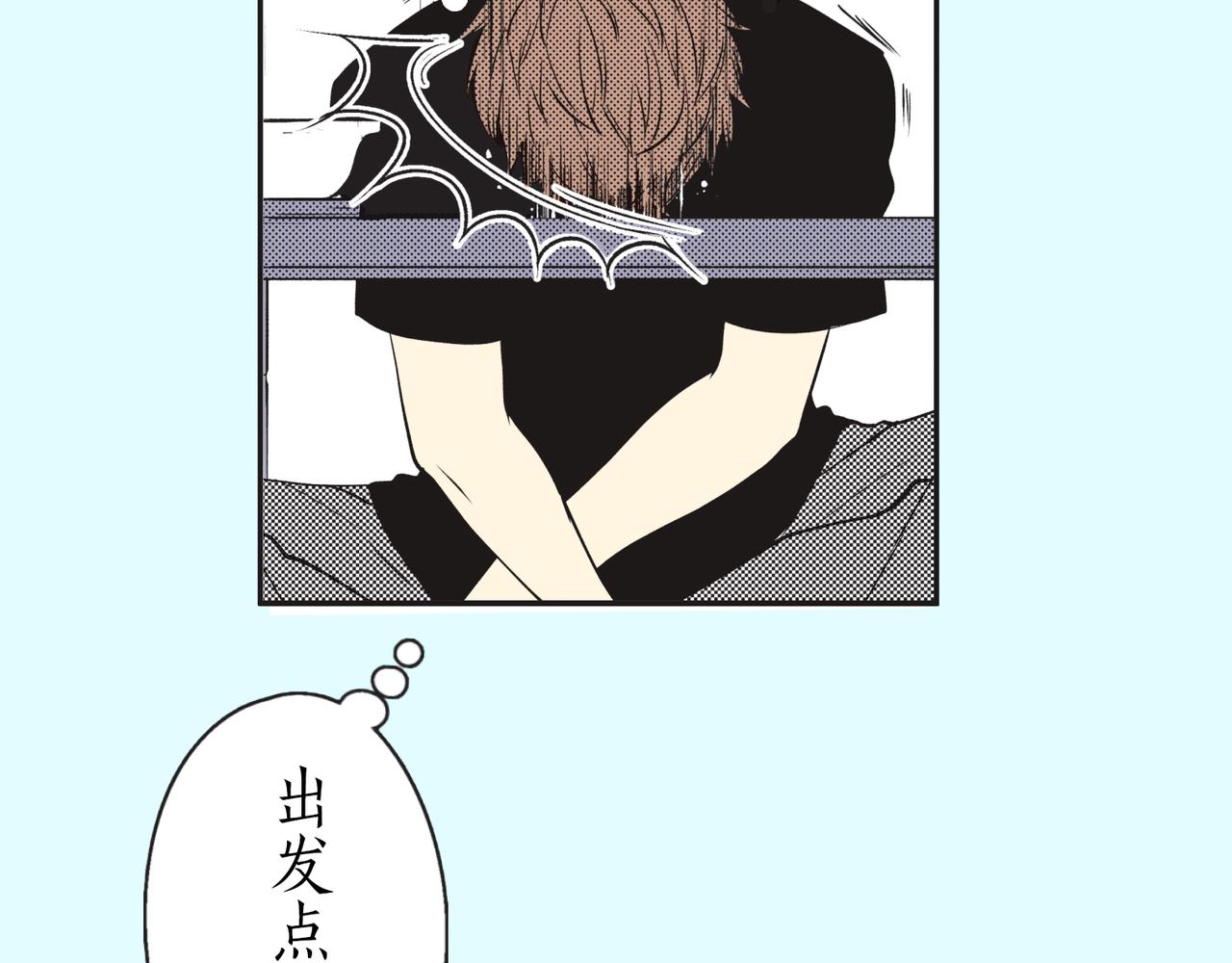 第十一话 迷茫45