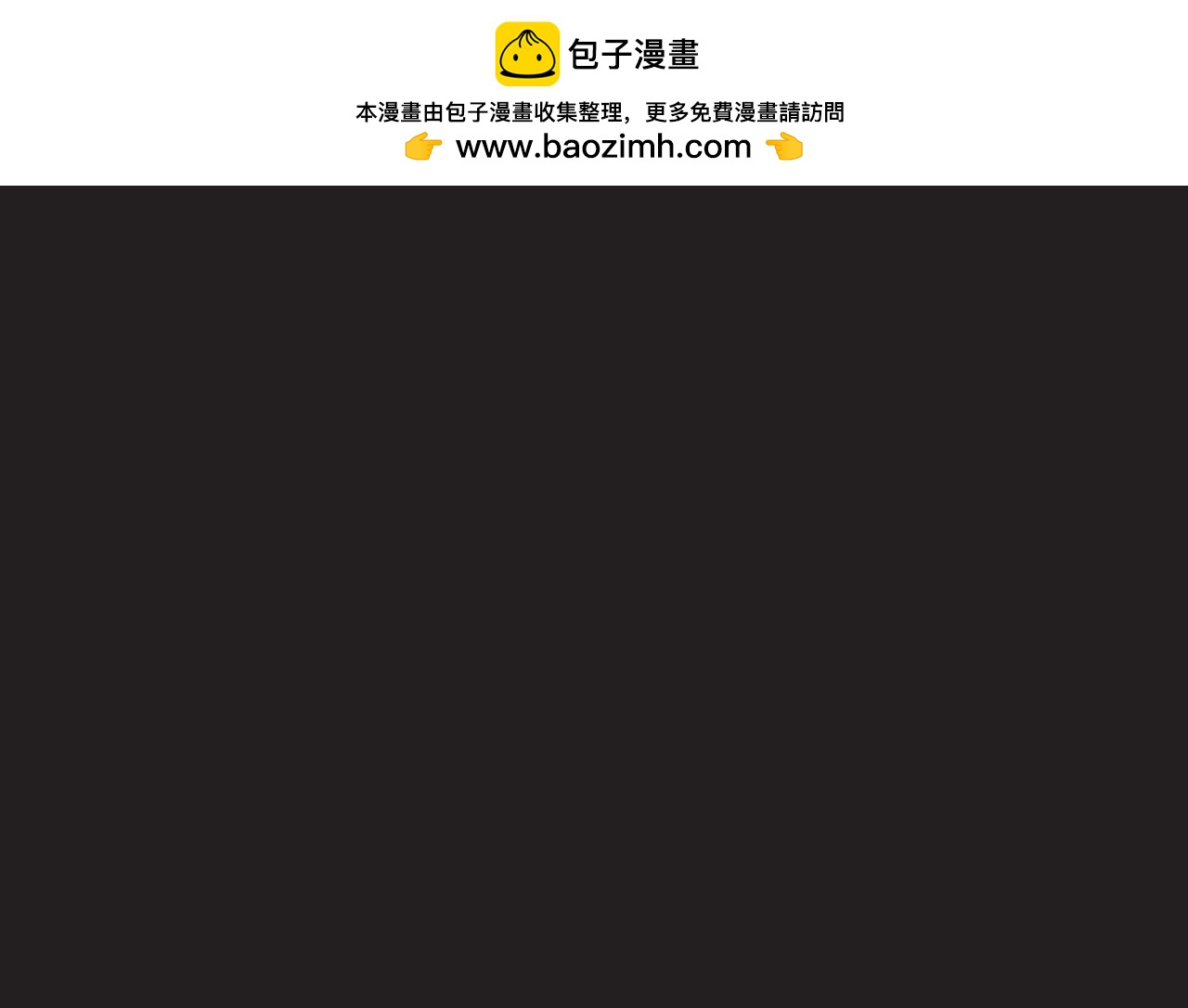 第十一话 迷茫48