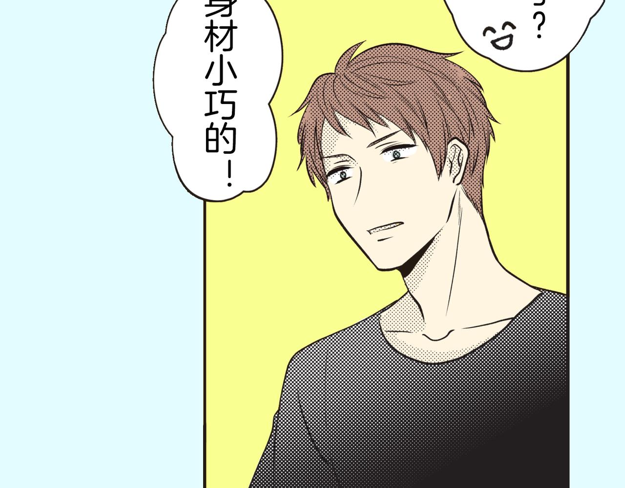 第十一话 迷茫5