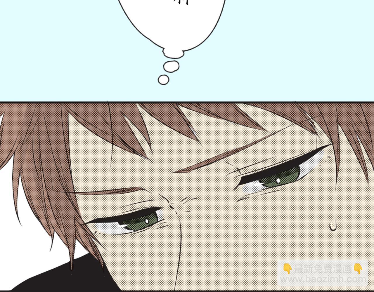 第十一话 迷茫51