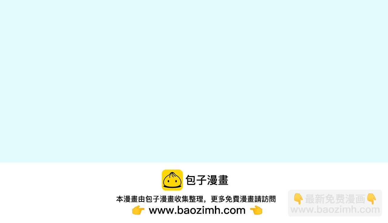 第十一话 迷茫73