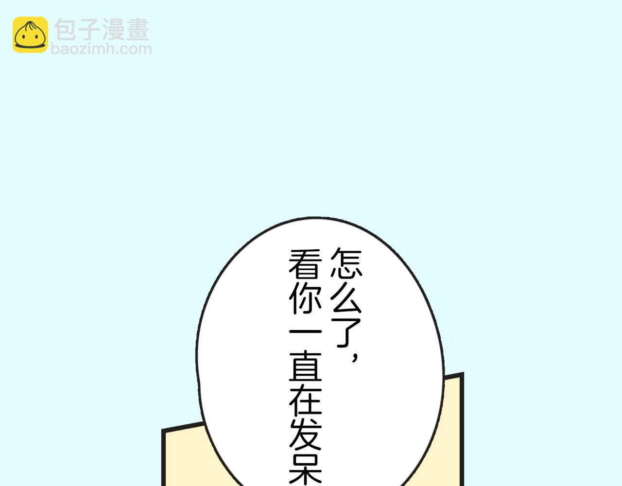 第十三话 我只对你操心46