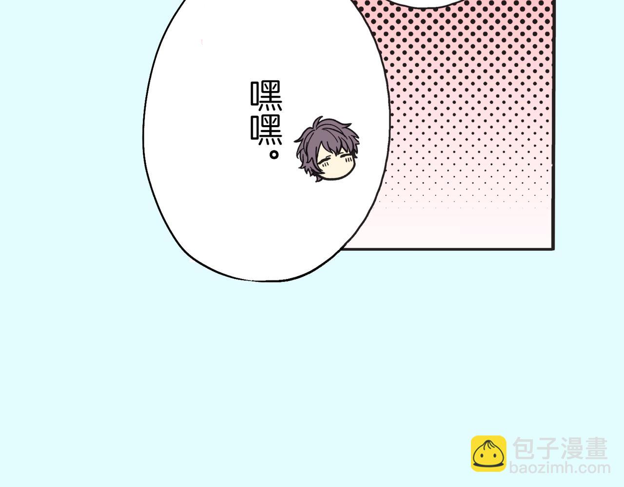 第十六话 为什么，要为了我…19