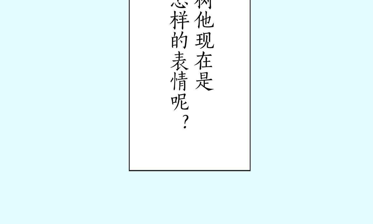 第十九话 泪13