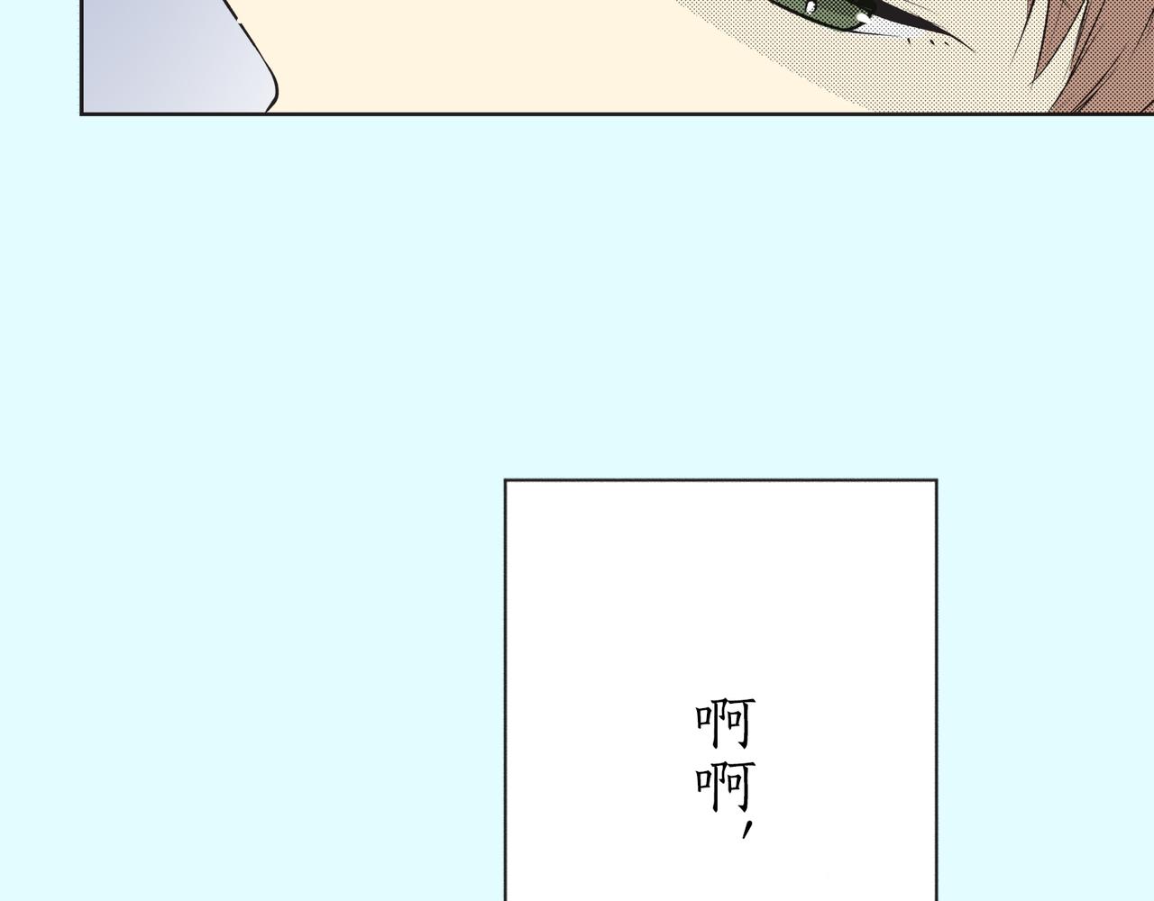 第十九话 泪32