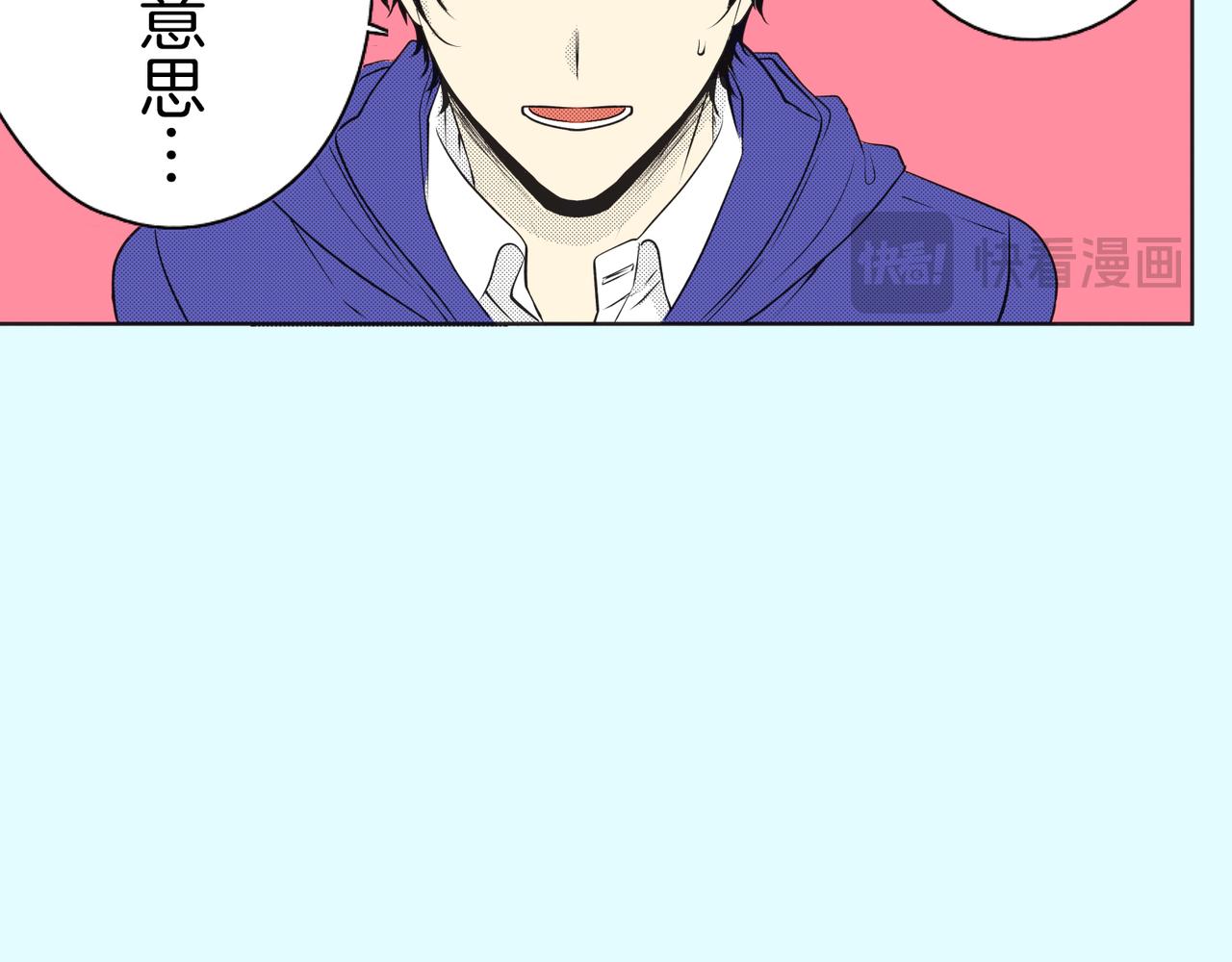 第十九话 泪37