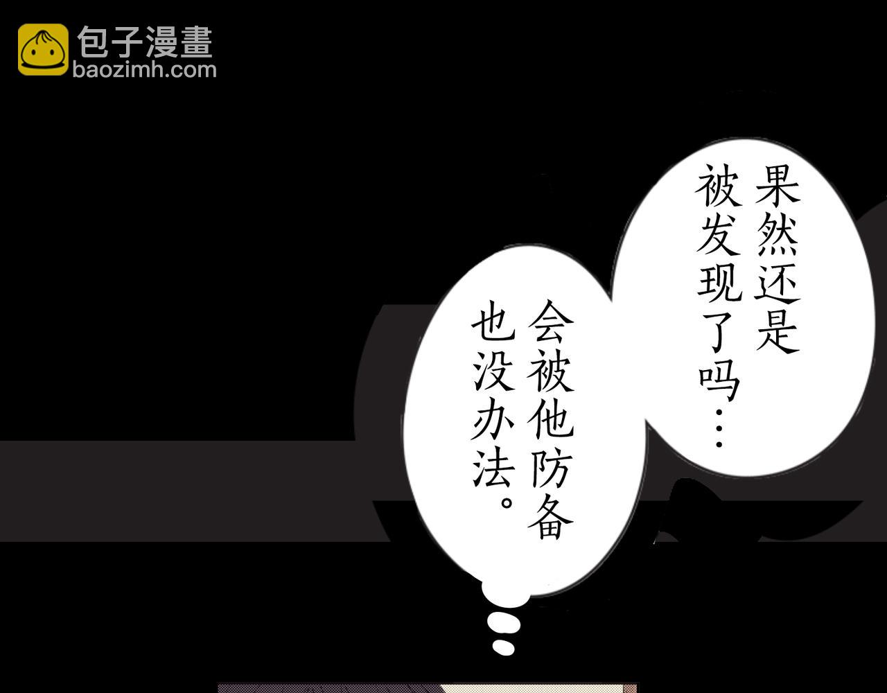 第十九话 泪59
