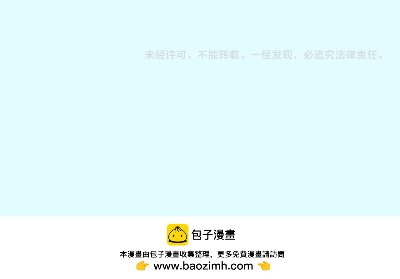 第十九话 泪74