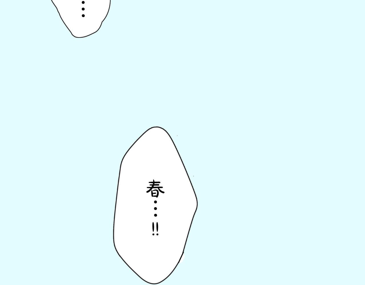 第二十一话 树的真心44