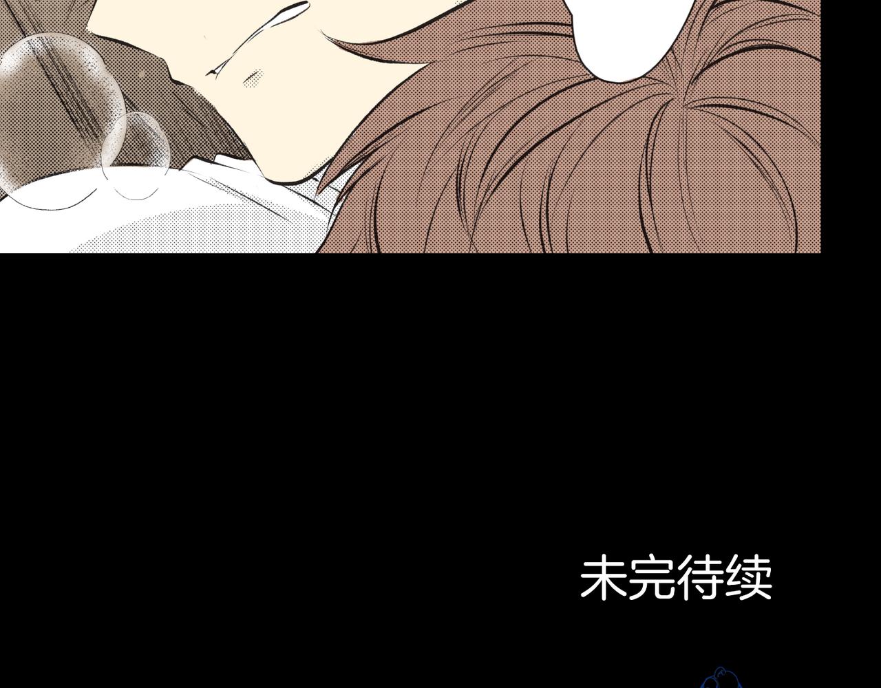 第二十一话 树的真心73