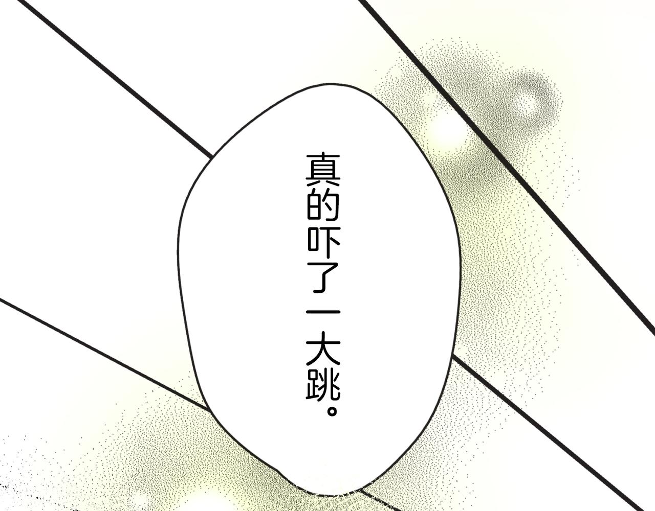 第二十二话 只要是你，我都可以45