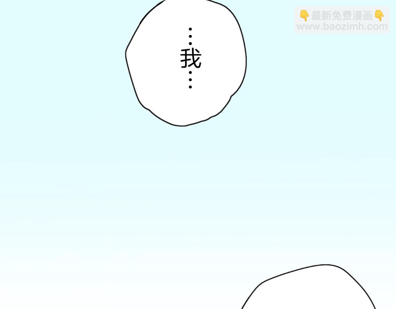 第二十四话 我会好好珍惜55