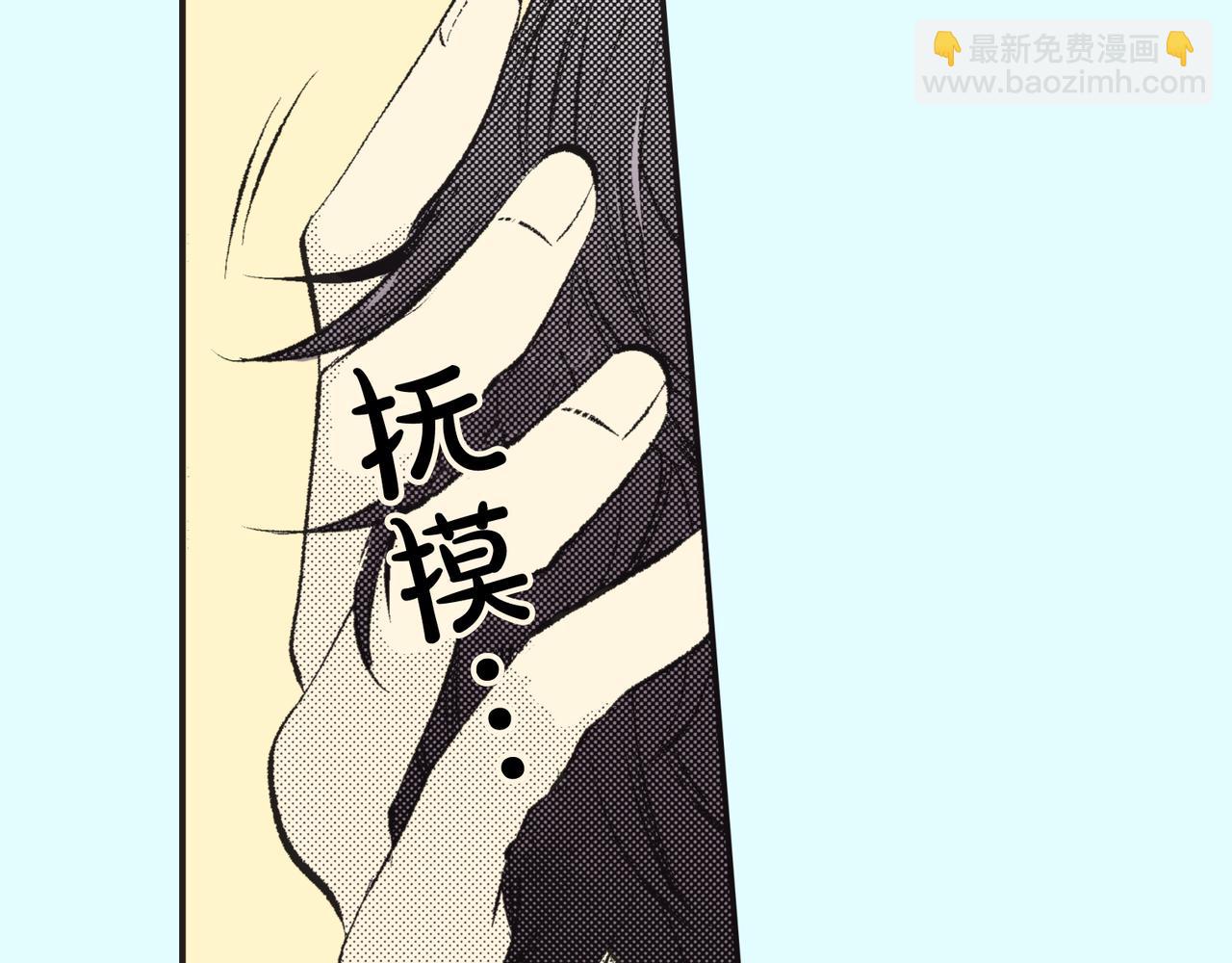 第二十四话 我会好好珍惜7