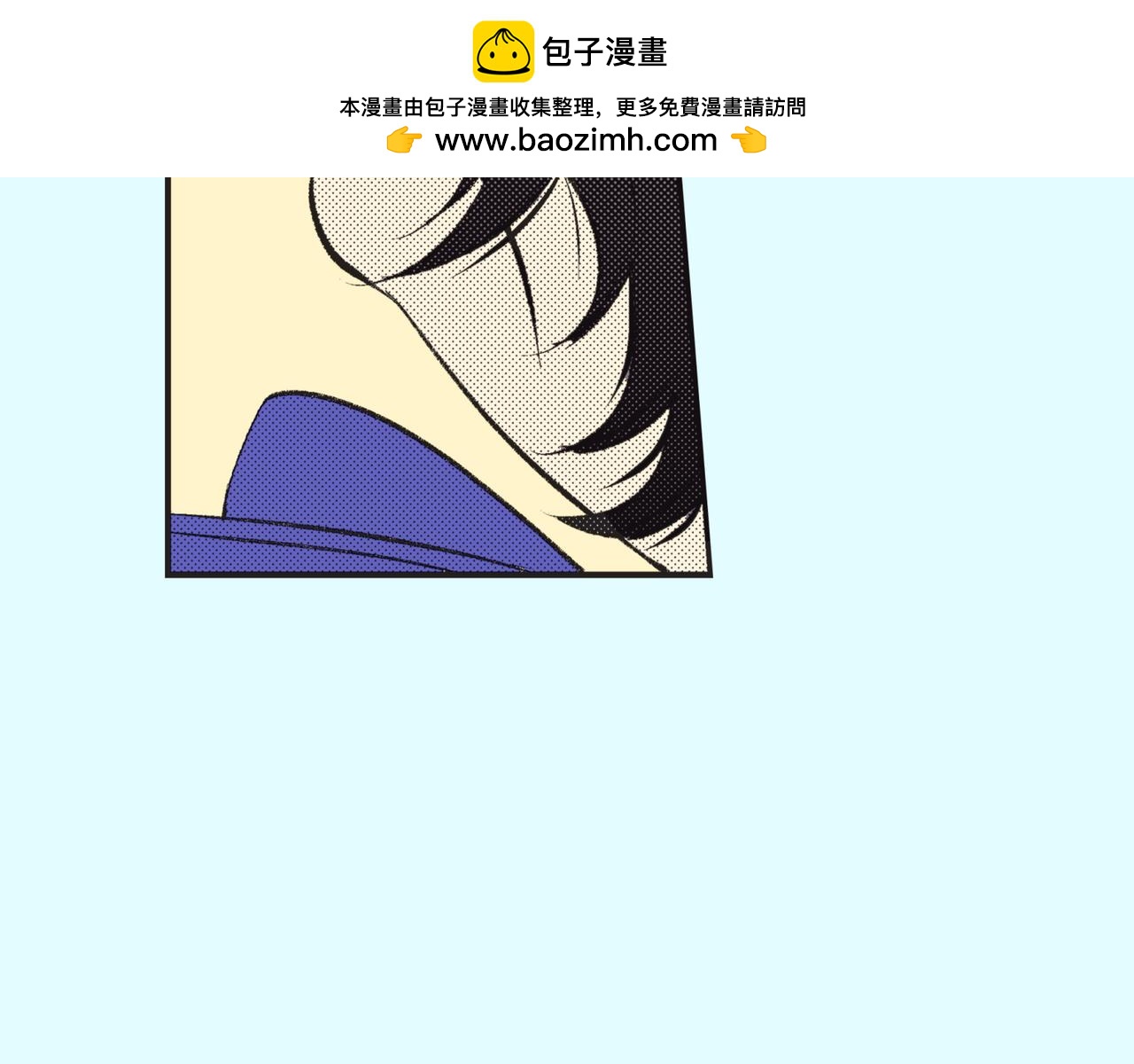 第二十四话 我会好好珍惜8
