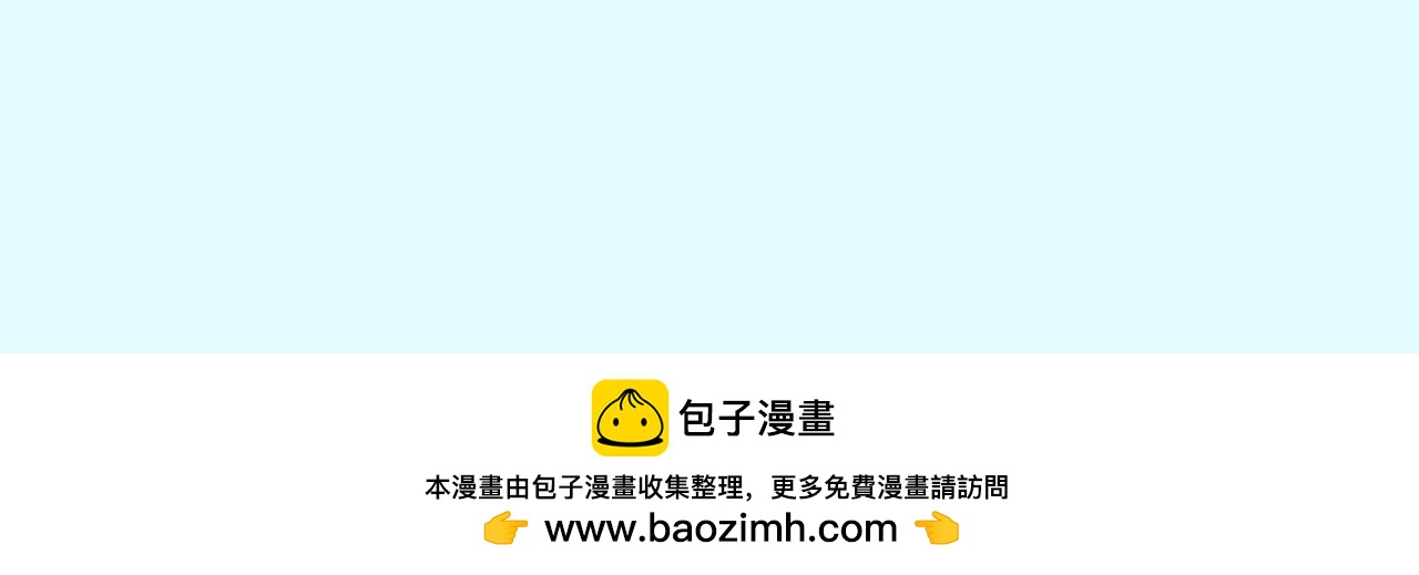 第二十四话 我会好好珍惜82